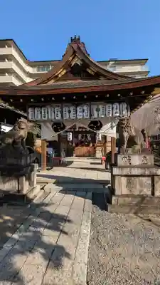 金札宮(京都府)