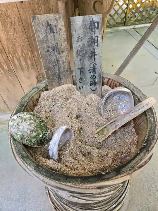 志賀海神社(福岡県)