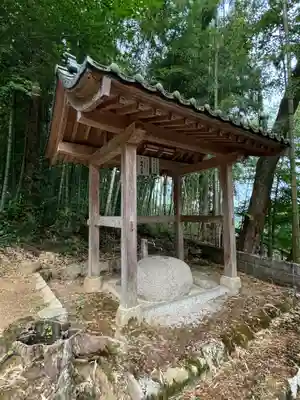 須賀神社(新潟県)
