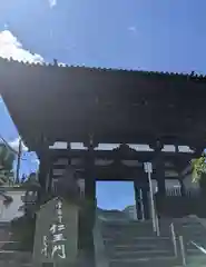 當麻寺(奈良県)