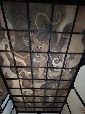 御岩神社(茨城県)