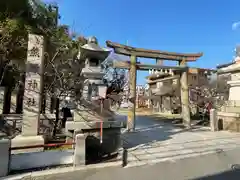 難波熊野神社の鳥居