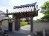 慈眼寺(滋賀県)