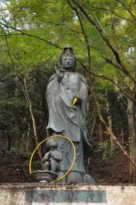 西山興隆寺(愛媛県)