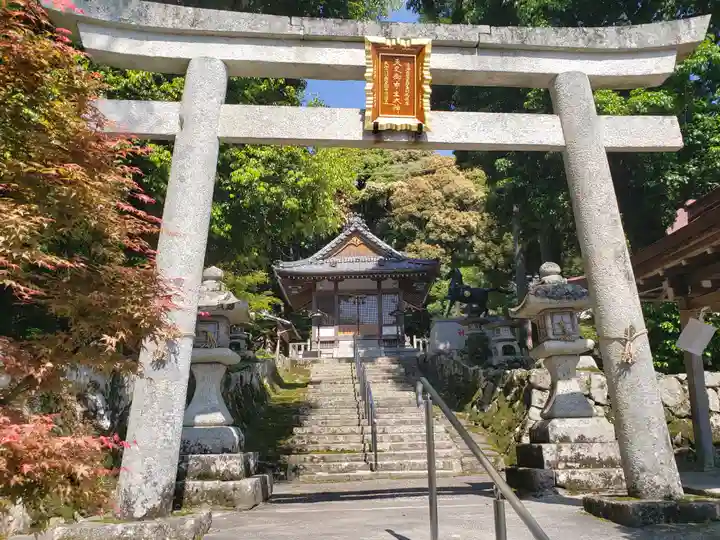 天之御中主尊神社(滋賀県)