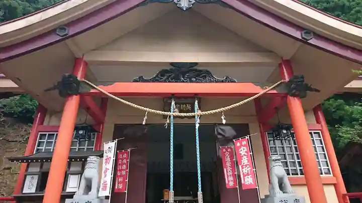 尾崎神社(岩手県)