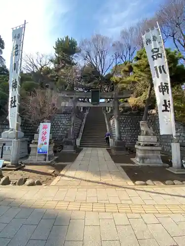 品川神社(東京都)