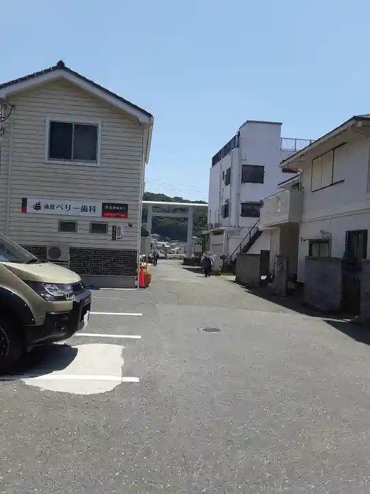 叶神社 (西叶神社)(神奈川県)