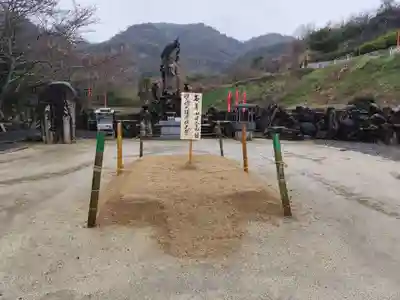 八坂寺(愛媛県)