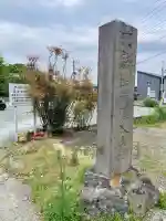 永泉寺の{uncategorized: "未分類", other: "その他", undefined: "問題あり", building: "その他建物", grave: "お墓", sacred_gate: "鳥居", guardian: "狛犬", statue: "像", buddha: "仏像", history: "歴史", nature: "自然", garden: "庭園", animal: "動物", pagoda: "塔", temizu: "手水舎", mountain_gate: "山門・神門", sanctuary: "本殿・本堂", subordinate: "末社・摂社", art: "芸術", scenery: "景色", jizo: "地蔵", ema: "絵馬", goshuin: "御朱印", omikuji: "おみくじ", items: "授与品その他", amulet: "お守り", goshuincho: "御朱印帳", eats: "食事", festival: "お祭り", votive_dance: "神楽", shichigosan: "七五三参", wedding: "結婚式", experience: "体験その他", initially: "初詣", around: "周辺", anti_infection: "感染症対策"}