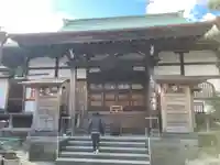海蔵寺の本殿・本堂