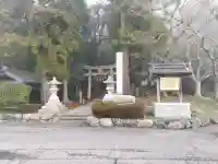 泉岡一言神社の{uncategorized: "未分類", other: "その他", undefined: "問題あり", building: "その他建物", grave: "お墓", sacred_gate: "鳥居", guardian: "狛犬", statue: "像", buddha: "仏像", history: "歴史", nature: "自然", garden: "庭園", animal: "動物", pagoda: "塔", temizu: "手水舎", mountain_gate: "山門・神門", sanctuary: "本殿・本堂", subordinate: "末社・摂社", art: "芸術", scenery: "景色", jizo: "地蔵", ema: "絵馬", goshuin: "御朱印", omikuji: "おみくじ", items: "授与品その他", amulet: "お守り", goshuincho: "御朱印帳", eats: "食事", festival: "お祭り", votive_dance: "神楽", shichigosan: "七五三参", wedding: "結婚式", experience: "体験その他", initially: "初詣", around: "周辺", anti_infection: "感染症対策"}