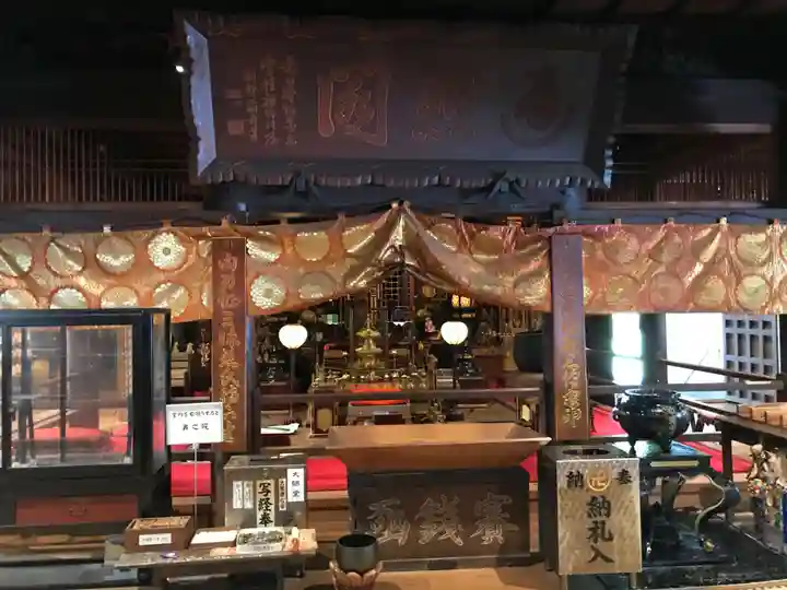 弥谷寺の末社・摂社