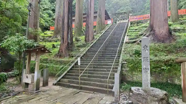 鳳来山東照宮のその他建物
