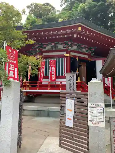 江島神社のその他建物