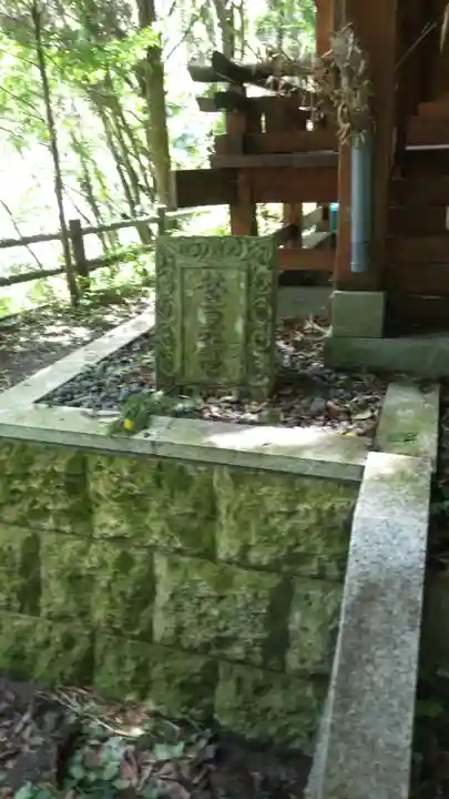 皇大神宮のその他建物