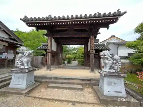 橘寺の山門