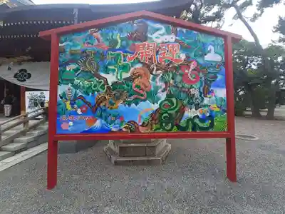 岸城神社(大阪府)
