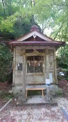大山祇神社(福島県)