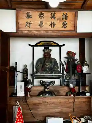 大善寺(京都府)