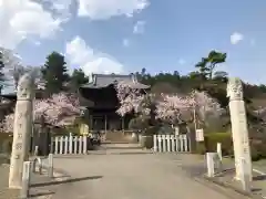 聖天院の建物その他