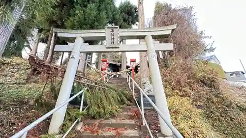 諏訪神社(岩手県)
