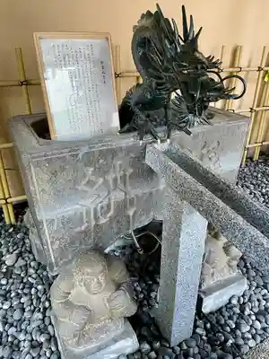 菊名神社(神奈川県)