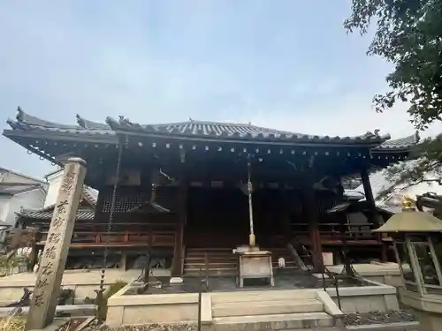 全興寺(大阪府)