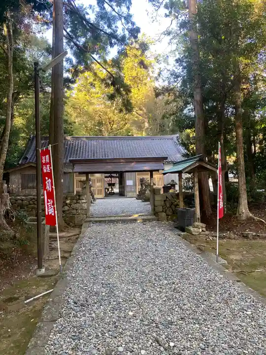 産田神社(三重県)