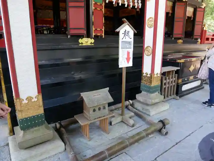 三峯神社のその他建物