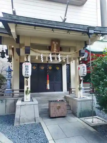 坐摩神社(大阪府)