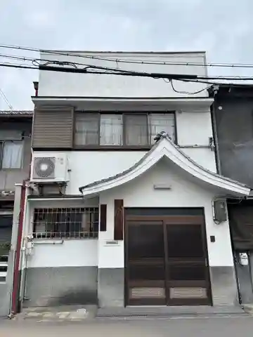 報親教本部(大阪府)