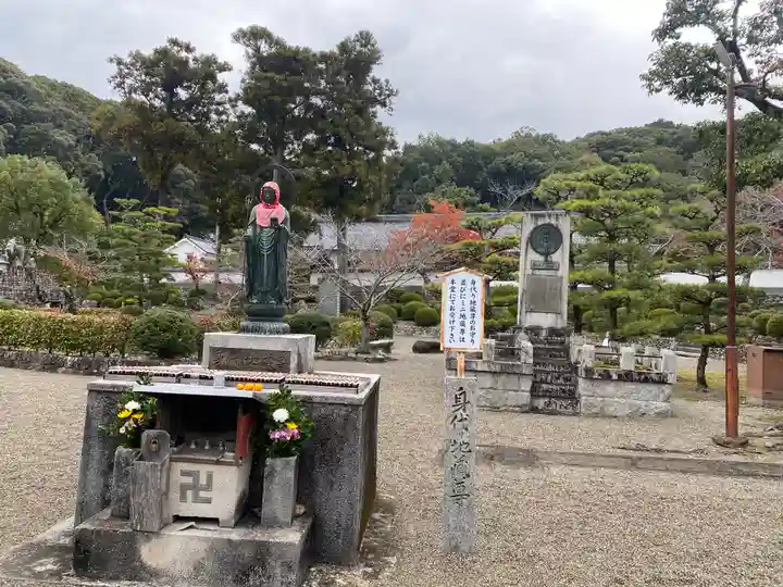 粉河寺(和歌山県)