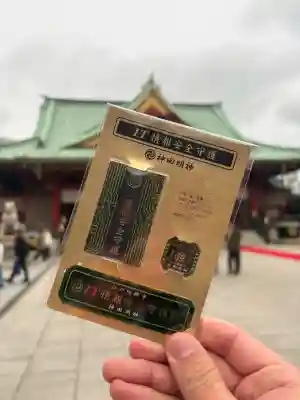 神田神社（神田明神）の{uncategorized: "未分類", other: "その他", undefined: "問題あり", building: "その他建物", grave: "お墓", sacred_gate: "鳥居", guardian: "狛犬", statue: "像", buddha: "仏像", history: "歴史", nature: "自然", garden: "庭園", animal: "動物", pagoda: "塔", temizu: "手水舎", mountain_gate: "山門・神門", sanctuary: "本殿・本堂", subordinate: "末社・摂社", art: "芸術", scenery: "景色", jizo: "地蔵", ema: "絵馬", goshuin: "御朱印", omikuji: "おみくじ", items: "授与品その他", amulet: "お守り", goshuincho: "御朱印帳", eats: "食事", festival: "お祭り", votive_dance: "神楽", shichigosan: "七五三参", wedding: "結婚式", experience: "体験その他", initially: "初詣", around: "周辺", anti_infection: "感染症対策"}