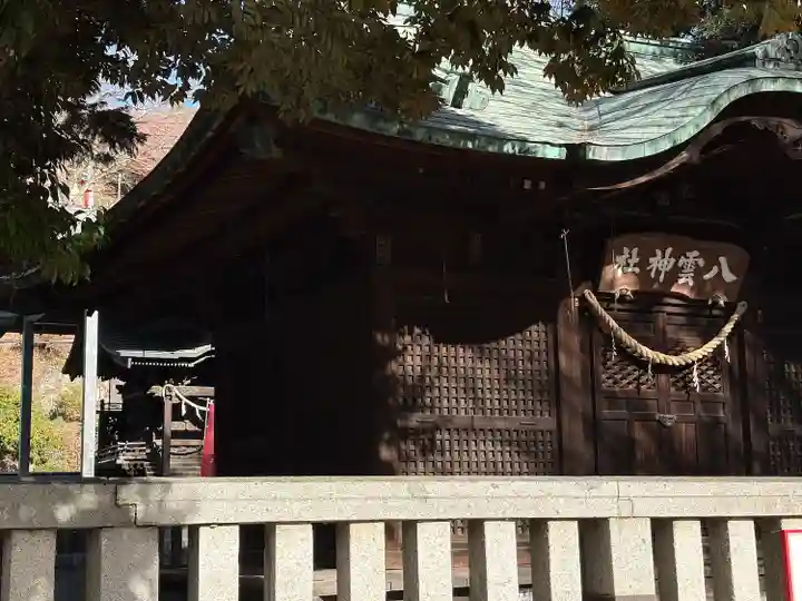 八雲神社 (通五丁目)の本殿・本堂