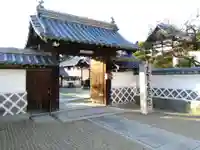 恵亮院の山門・神門