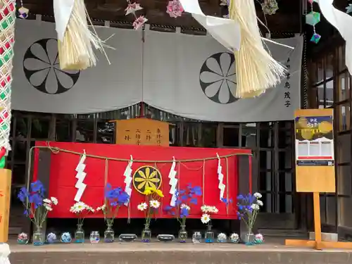 伊達神社(北海道)