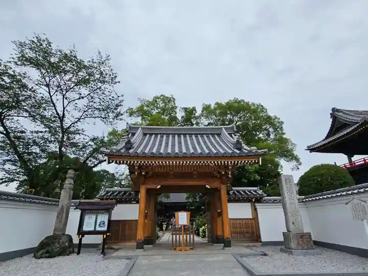 能護寺(埼玉県)