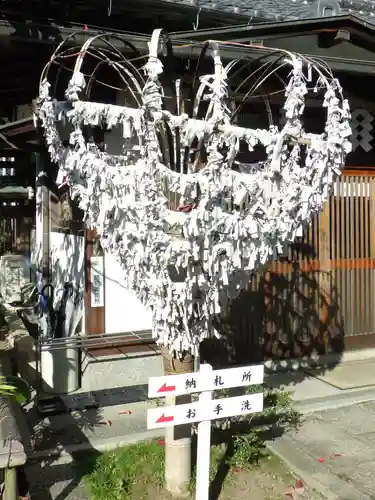 岩屋神社のおみくじ