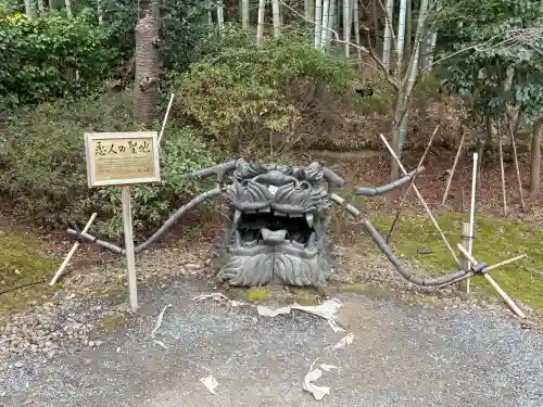 高台寺（高台寿聖禅寺・高臺寺）の{uncategorized: "未分類", other: "その他", undefined: "問題あり", building: "その他建物", grave: "お墓", sacred_gate: "鳥居", guardian: "狛犬", statue: "像", buddha: "仏像", history: "歴史", nature: "自然", garden: "庭園", animal: "動物", pagoda: "塔", temizu: "手水舎", mountain_gate: "山門・神門", sanctuary: "本殿・本堂", subordinate: "末社・摂社", art: "芸術", scenery: "景色", jizo: "地蔵", ema: "絵馬", goshuin: "御朱印", omikuji: "おみくじ", items: "授与品その他", amulet: "お守り", goshuincho: "御朱印帳", eats: "食事", festival: "お祭り", votive_dance: "神楽", shichigosan: "七五三参", wedding: "結婚式", experience: "体験その他", initially: "初詣", around: "周辺", anti_infection: "感染症対策"}