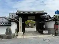 花岳寺(兵庫県)