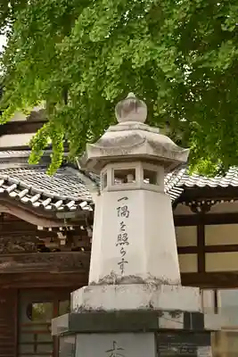 慈恩寺(埼玉県)