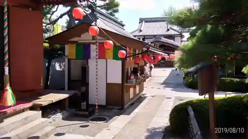 善光寺大本願の建物その他