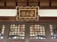 春日神社(奈良県)