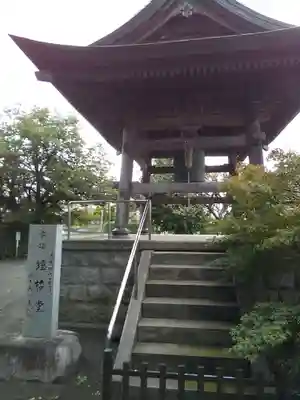 長久寺のその他建物
