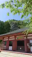 鳳来寺のその他建物