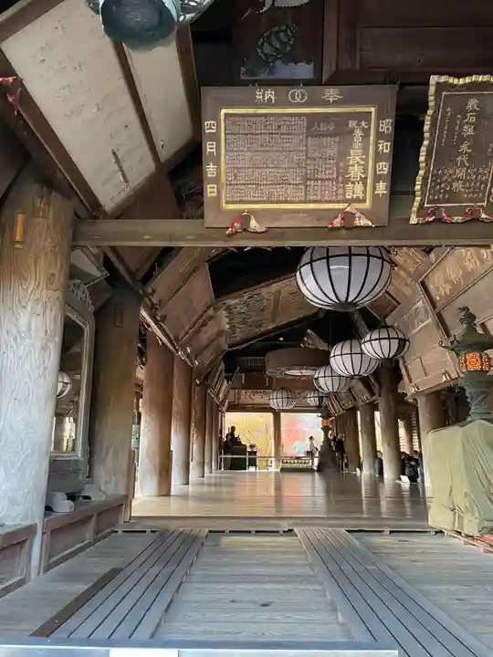 長谷寺(奈良県)