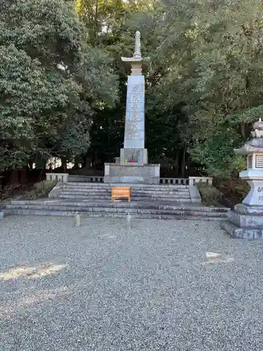 奈良縣護國神社(奈良県)