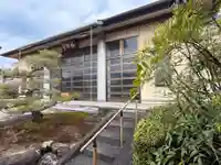 西方山極楽寺(岐阜県)