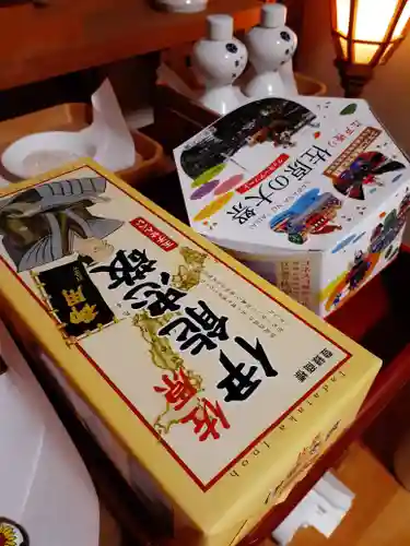 伏木香取神社の授与品その他